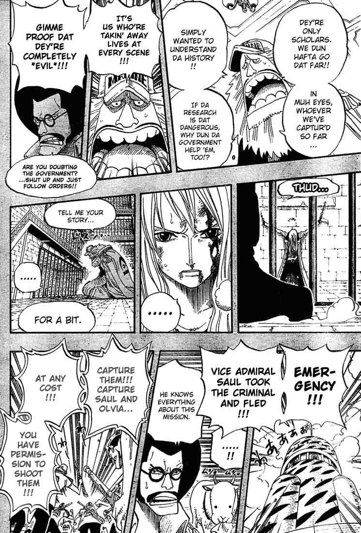 One Piece Chapter 396 14